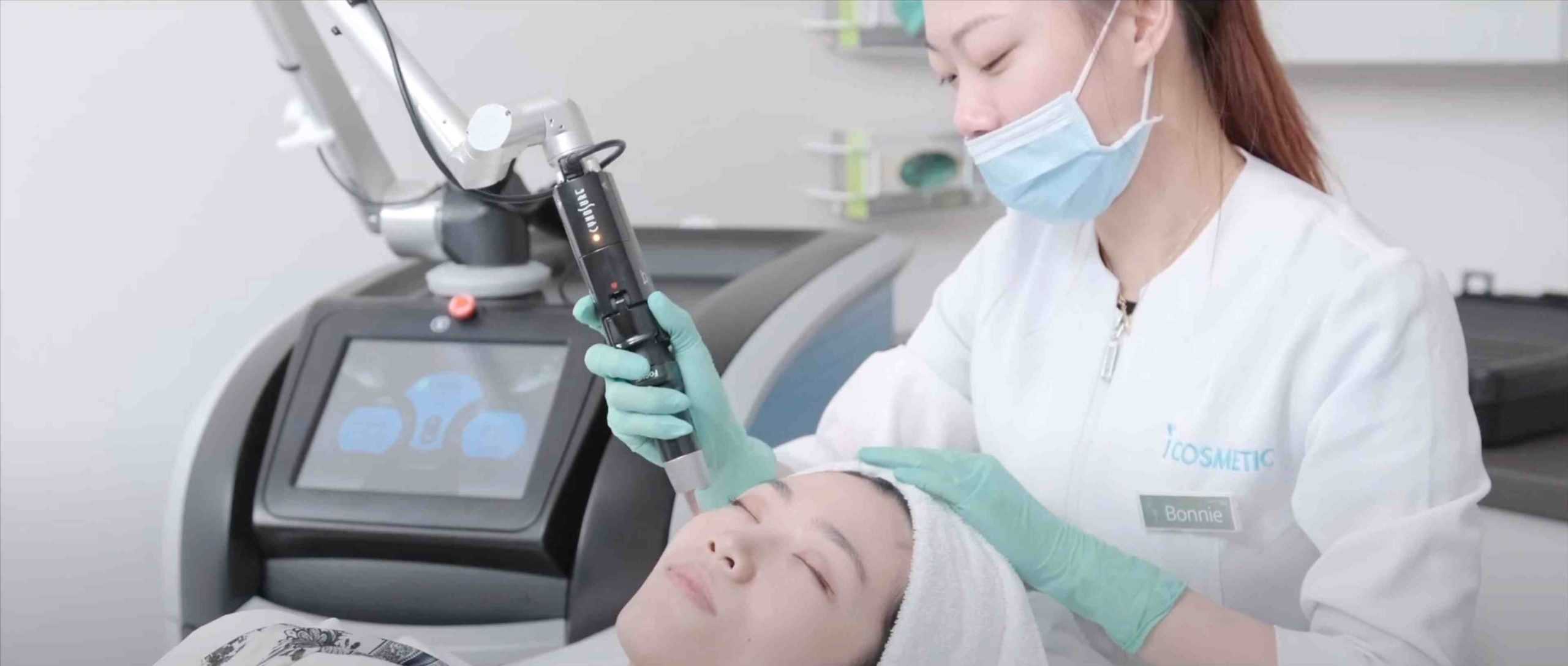 Harmony Unveiled: Redefining Beauty Evolution with Ultherapy and 超聲刀